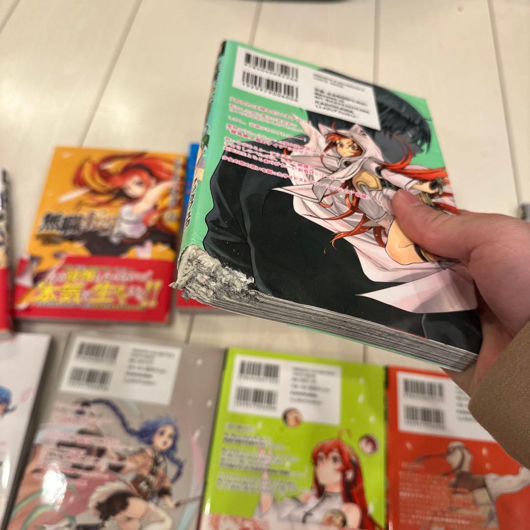 無職転生マンガ1から19