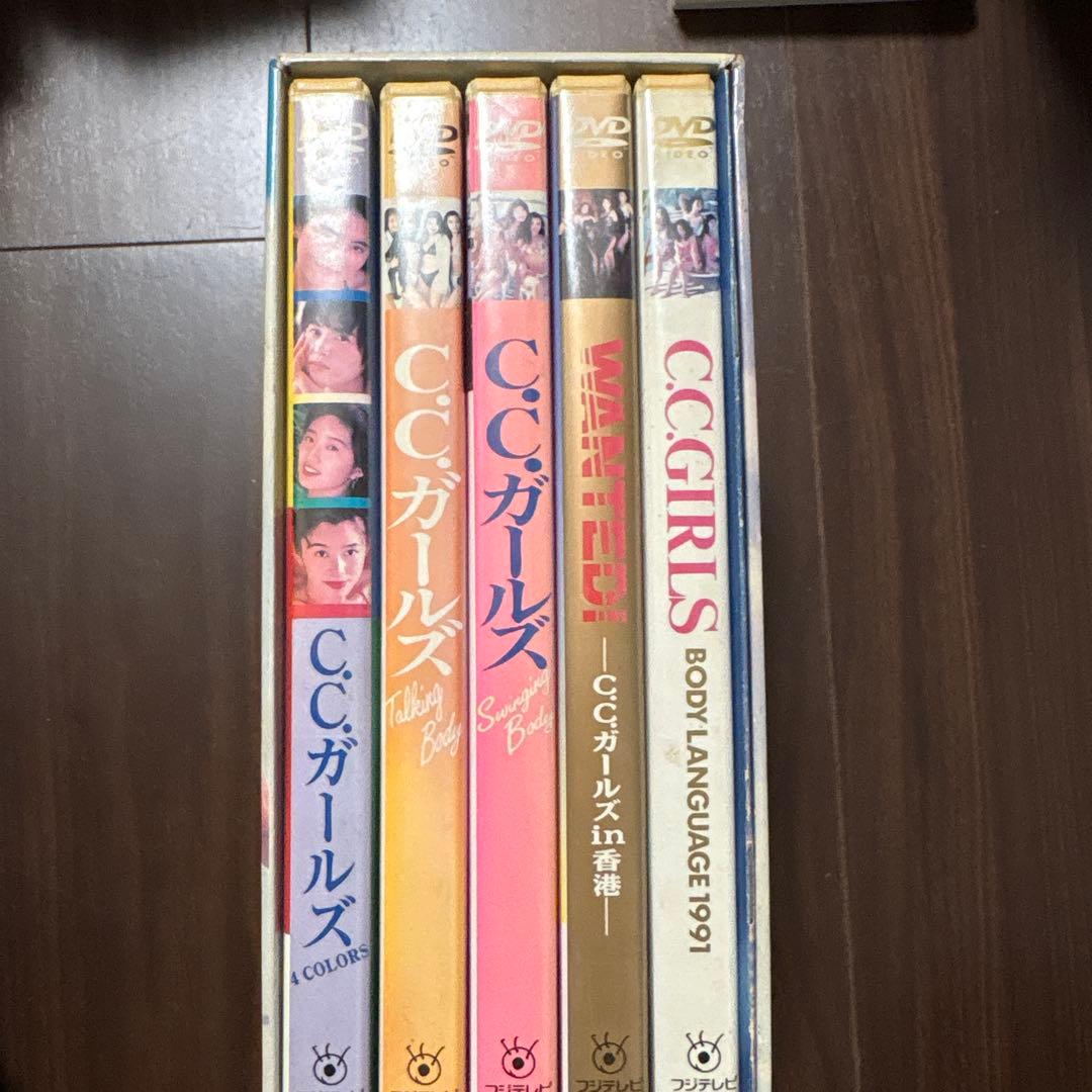 CCガールズDVD BOX 5枚組　C.C.GIRLS