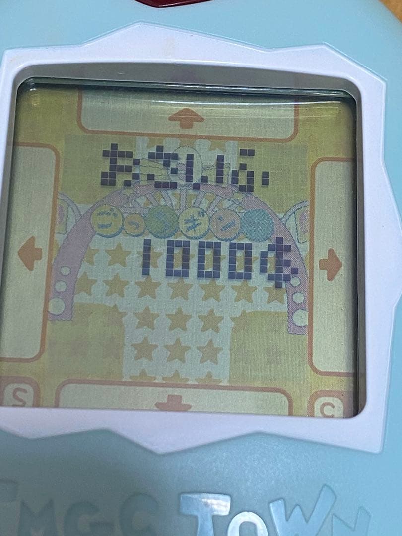 超やりくりエンジョイ！たまごっちかけいぼ