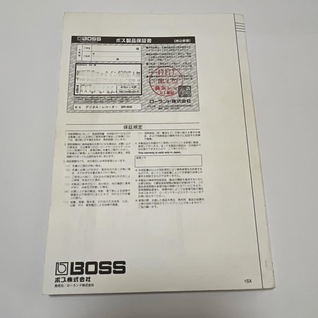 BOSS BR-600 デジタルレコーダー