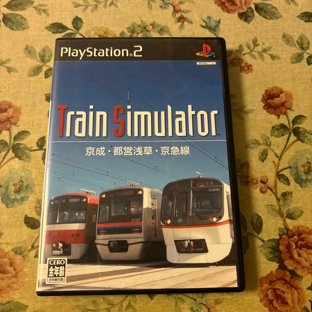 Train Simulator （京成・都営浅草・京急線）