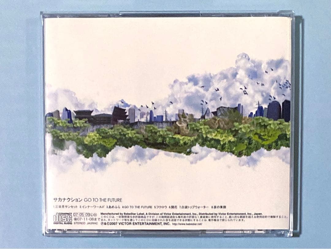CD sakanaction サカナクション 6枚セット