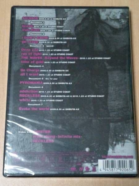 DVD Jさん CRAZY CRAZY Ⅲ③小野瀬潤LUNA SEA wumf