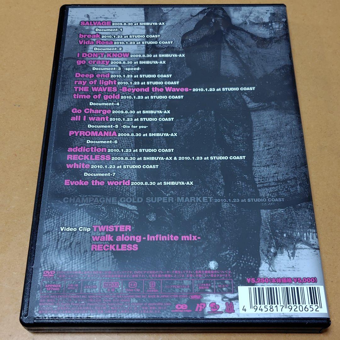 DVD Jさん CRAZY CRAZY Ⅲ③小野瀬潤LUNA SEA wumf