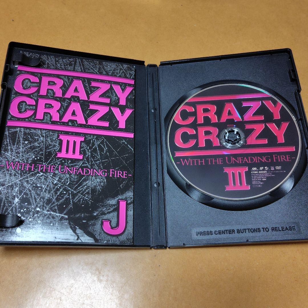 DVD Jさん CRAZY CRAZY Ⅲ③小野瀬潤LUNA SEA wumf