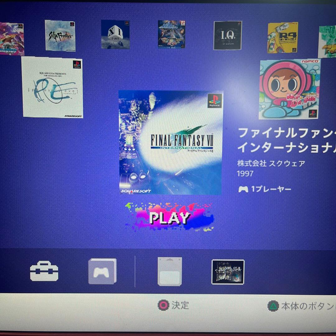 SONY PlayStation Classic 箱付き　完品　作動確認済み
