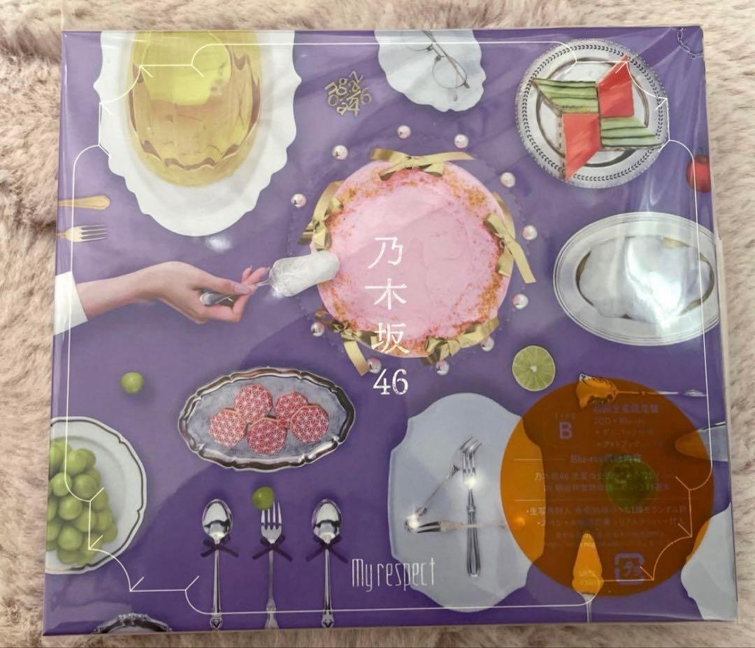 乃木坂46 My respect 初回生産限定版 アルバム TYPE-A、B、C