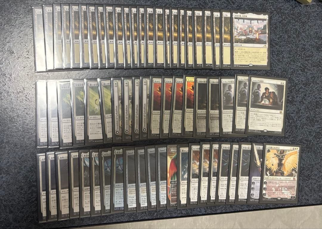 【最終値下げ】MTGマジック：ザ・ギャザリング 白単天使デッキ