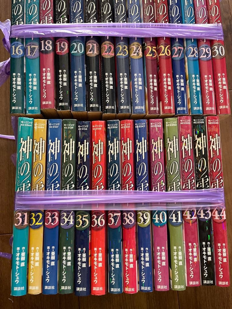 n*5様 神の雫　全44巻セット