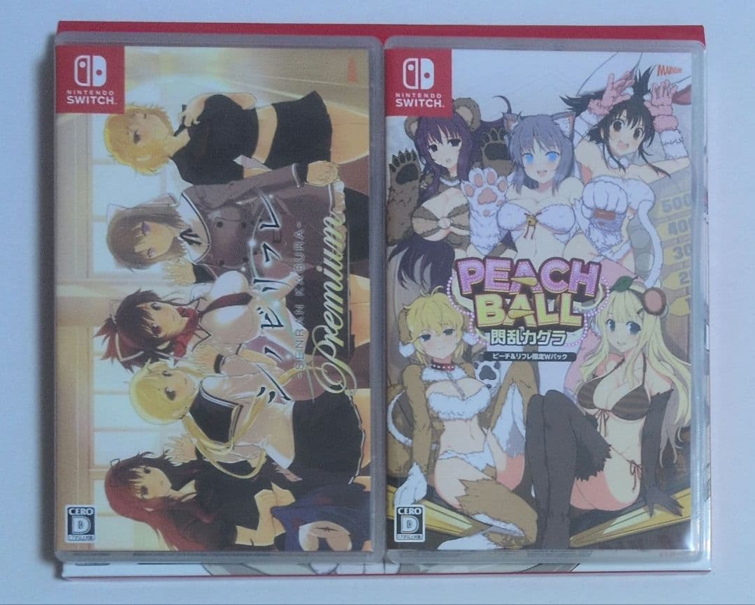 閃乱カグラ ピーチ＆リフレ限定Wパック