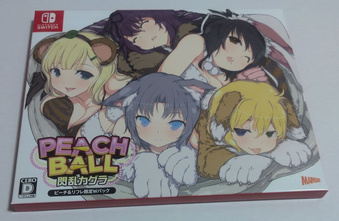 閃乱カグラ ピーチ＆リフレ限定Wパック