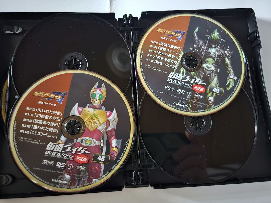 デアゴスティーニ仮面ライダーブレイド全巻セット