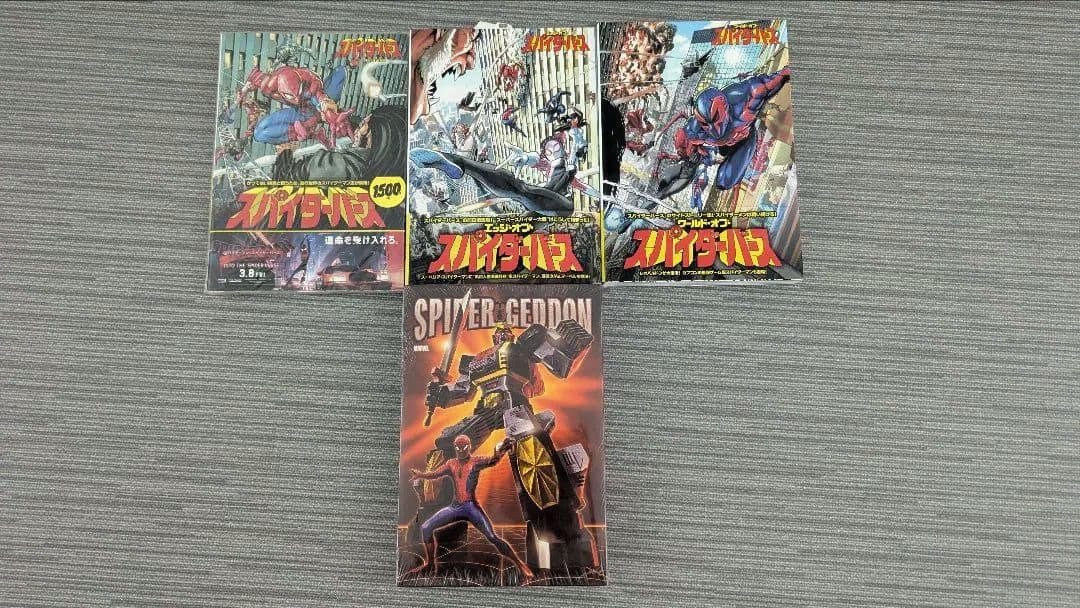 MARVEL スパイダーマン 漫画を含めた書籍 64冊セット