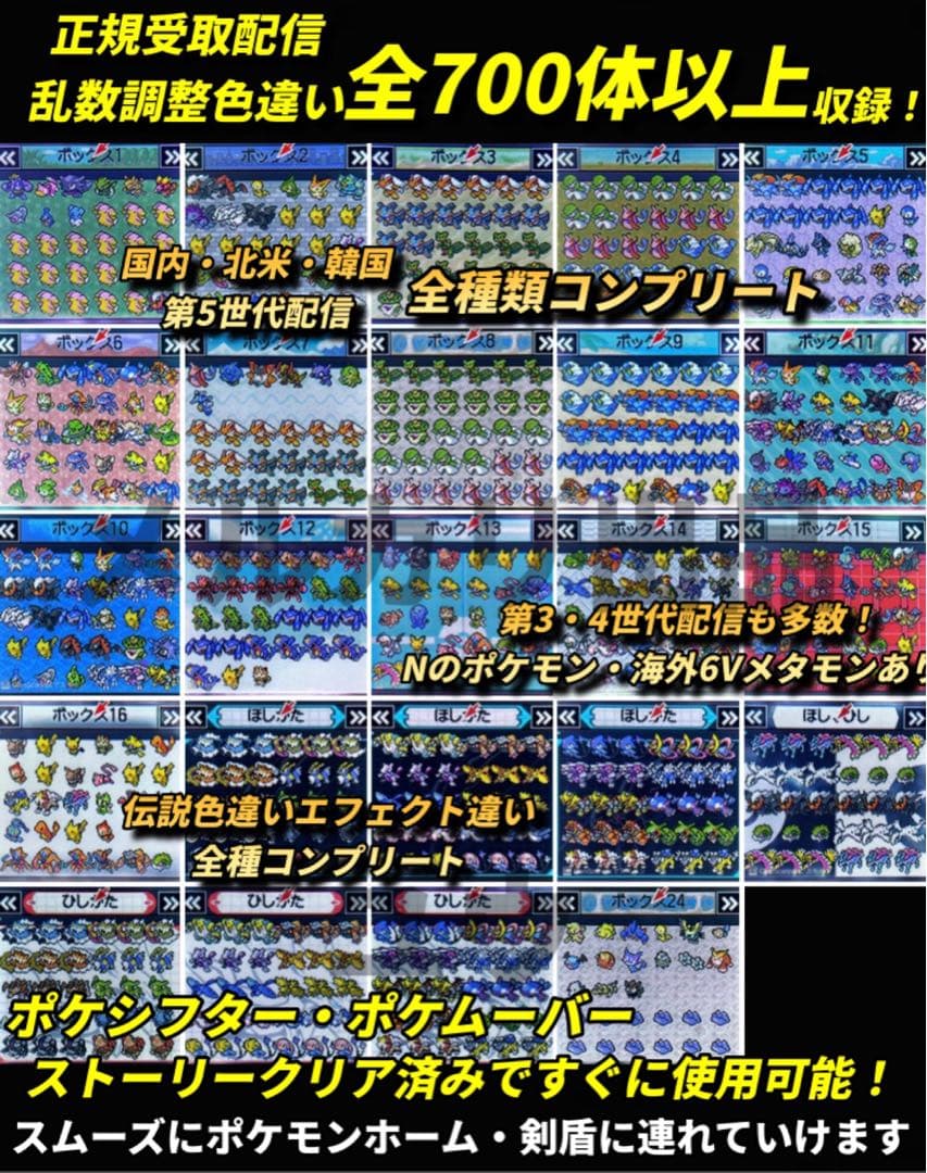 YOSHIKOページ 同梱お値下げ ブラック2
