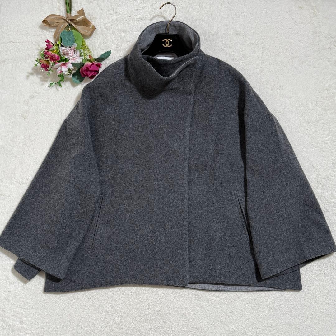 美品 24AW ELENDEEK エレンディーク ケープスタンドカラーコート