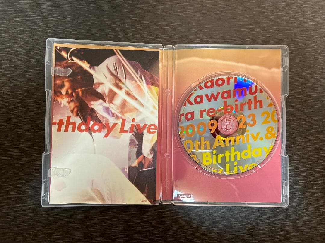 川村カオリ SORROW 出演映画DVDセット！　美品