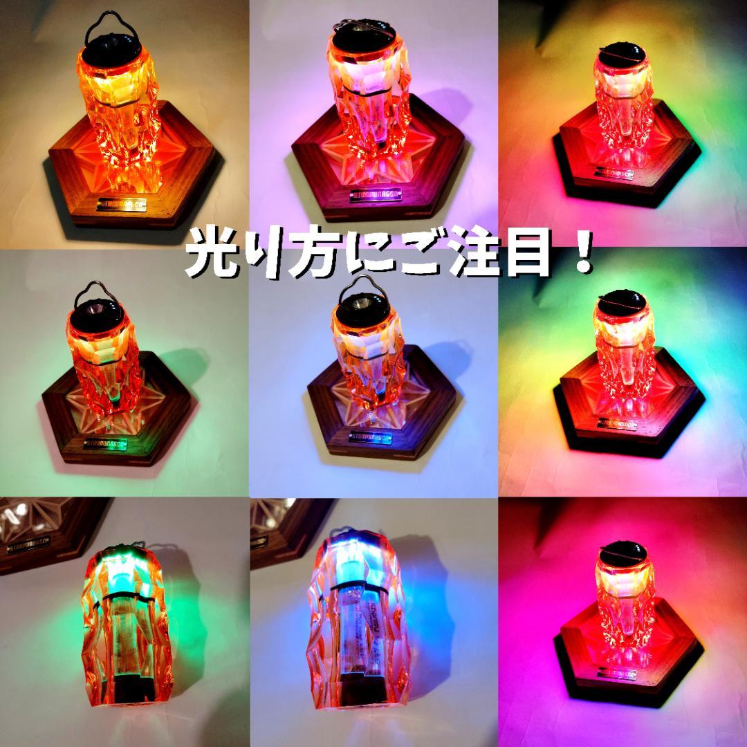 全フルセット　真鍮製　BRASS　LAMP　STAND　アクリルシェード