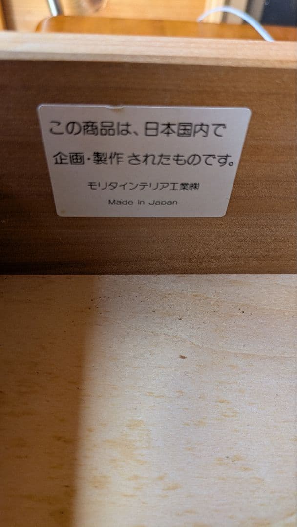 ライティングビューロー　ライティングディスク 椅子もセットで購入可能