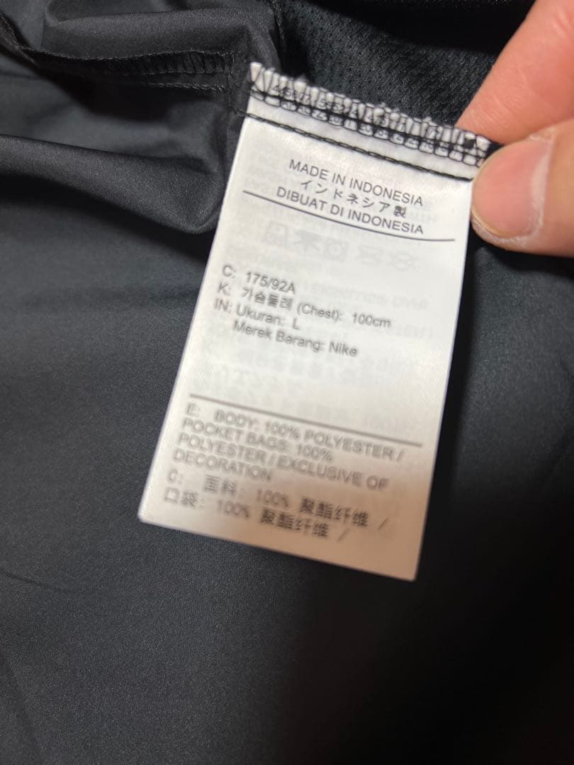 【新品 】Nike ウィンドブレーカー ブラック Mサイス