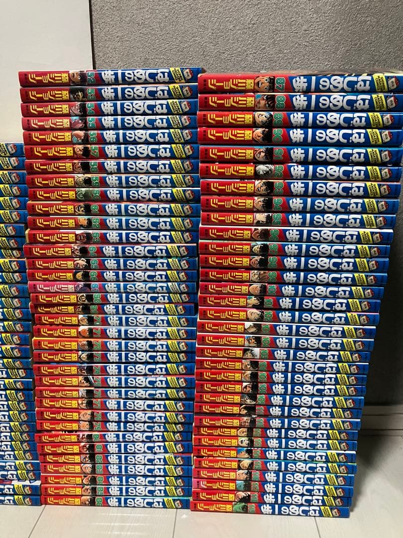 はじめの一歩　1巻〜119巻セット
