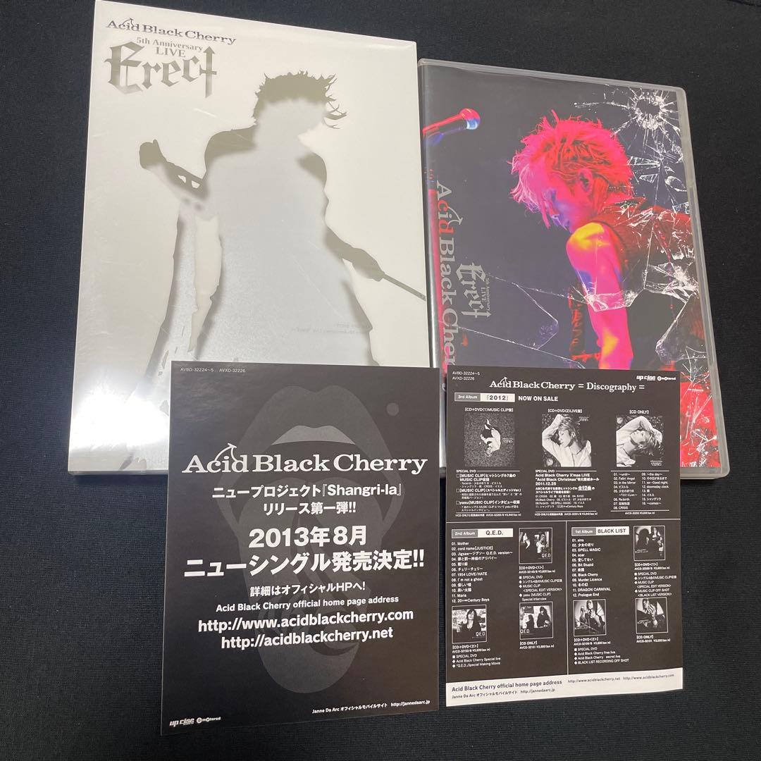 ミュージック Acid Black Cherry Re:birth 2012 Erect