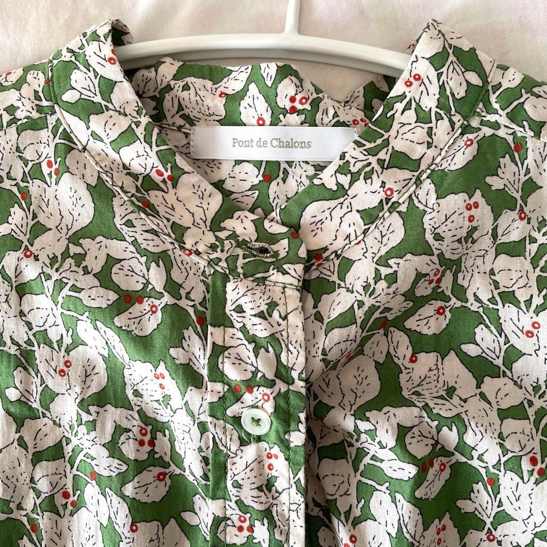 ポンデシャロン　グリーンワンピース