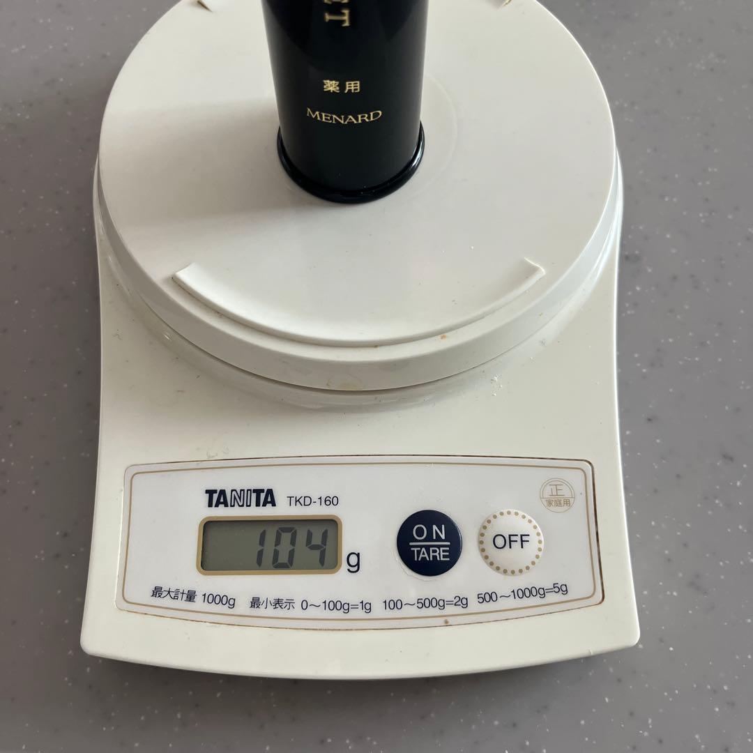 美容液 MENARD LINES RESET 45mL