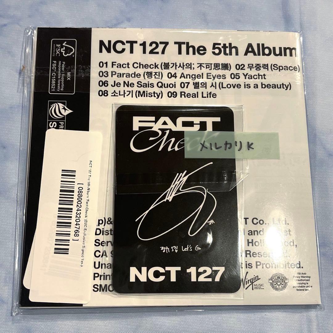 【rococo@】NCT127 d2c サイン入りトレカ ジェヒョン