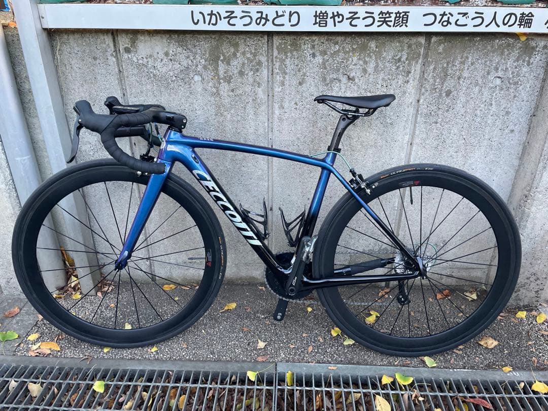 フルカーボン ロードバイク カメレオンブルー Black Inc