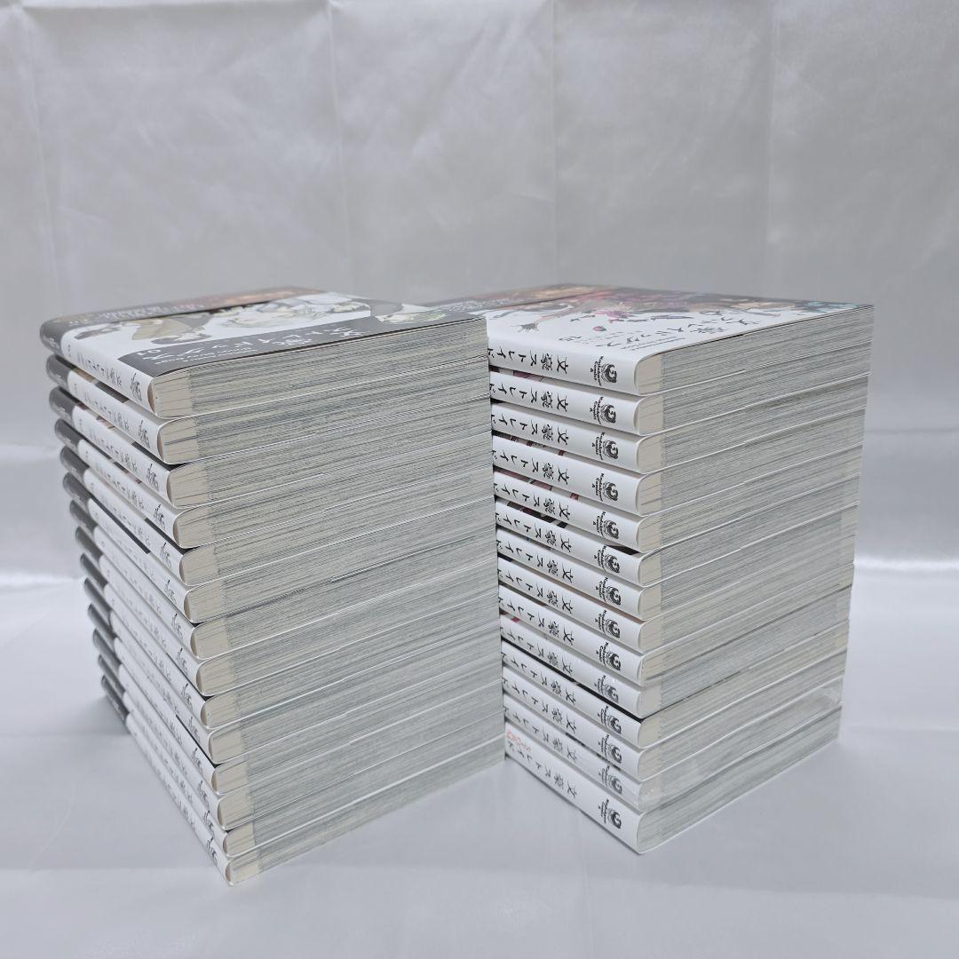 文豪ストレイドッグス 既刊全巻1-27巻+関連本/極美品/B01