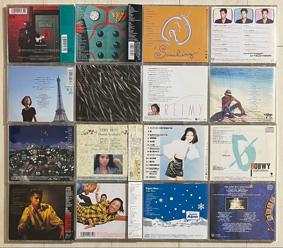 J-POP,ロックベスト盤CD32点セット☆初回盤・セット物など多数