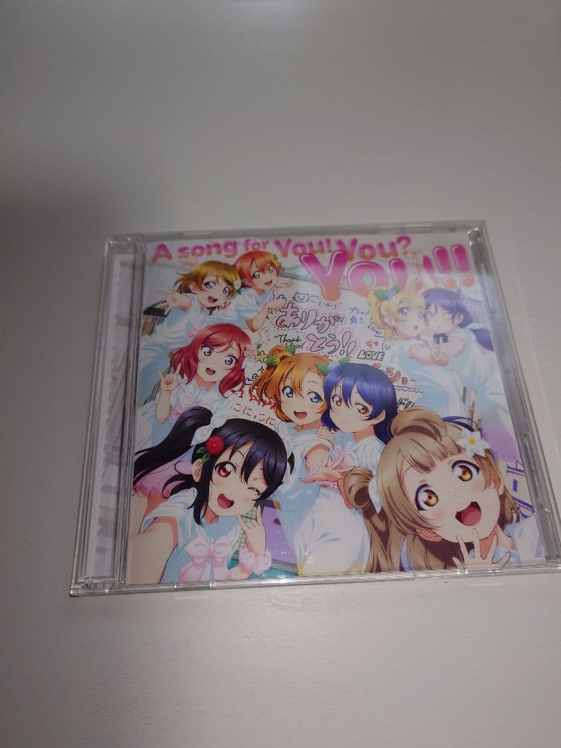 μ’ｓ Memorial CD-BOX「Complete BEST BOX」