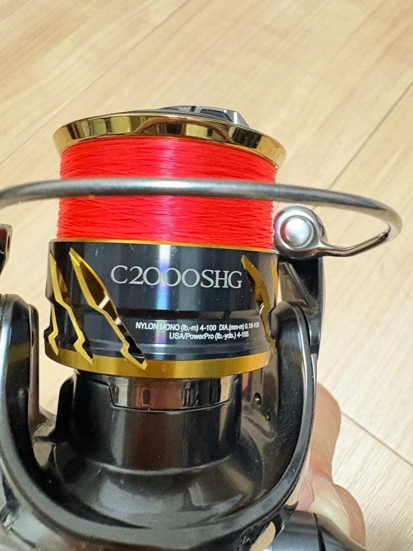 シマノ20ツインパワーC2000SHG