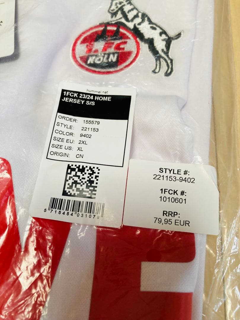【新品】FC Köln ユニフォーム XL FCカーン　サッカーユニフォーム