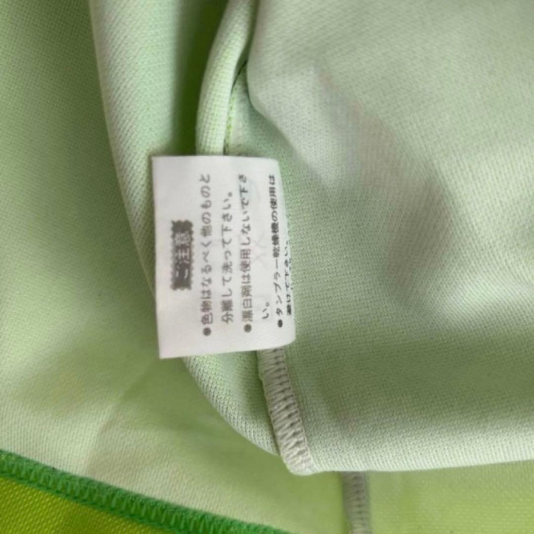 湘南ベルマーレ　平塚　ベーシック　basic ユニフォーム　古着　シャツ