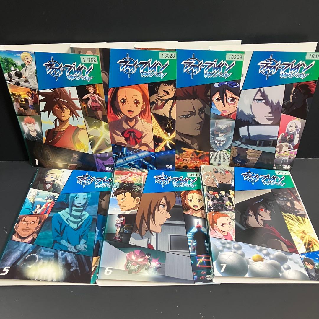 ファイ・ブレイン神のパズル レンタルDVD アニメ 全巻完結セット