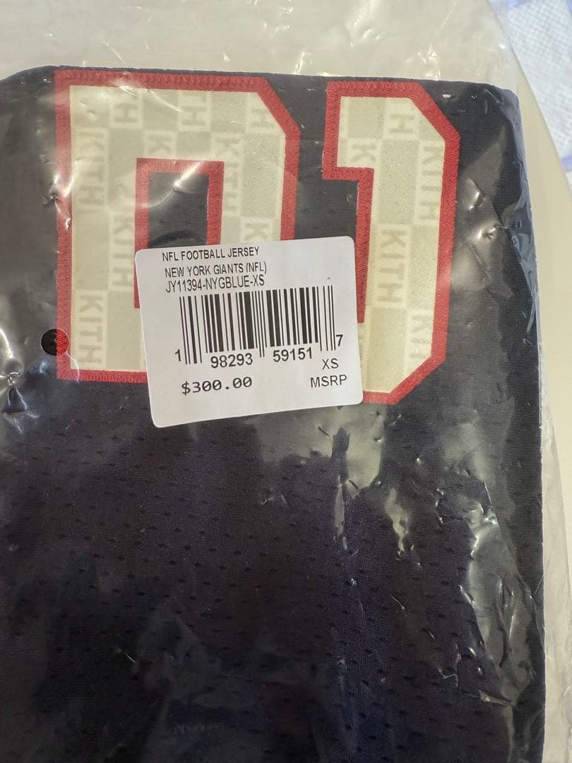 KITH STRAHAN 92 ジャージ 新品 アメフトユニフォーム