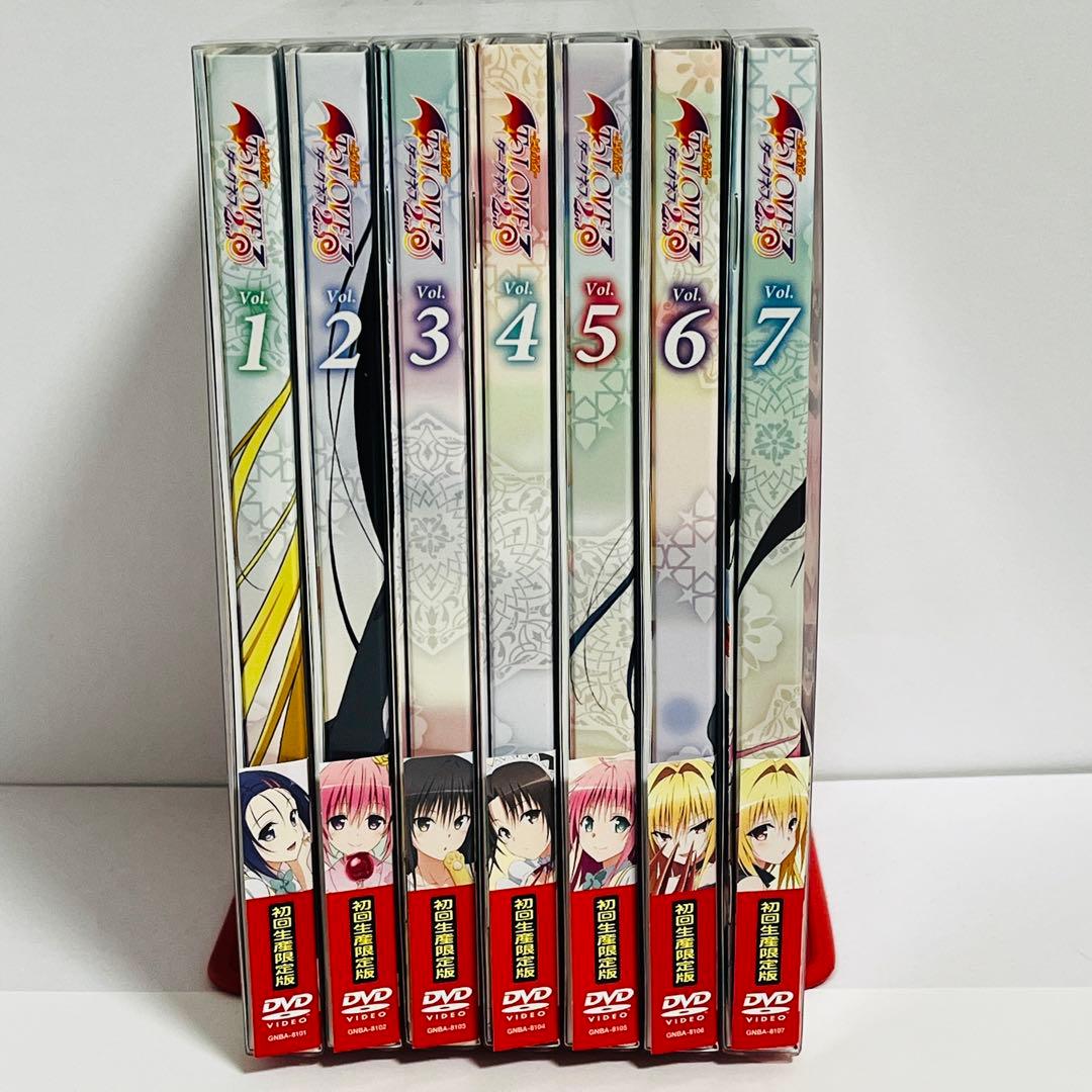To LOVEる-とらぶる-ダークネス2nd 初回生産限定版 全7巻 DVD