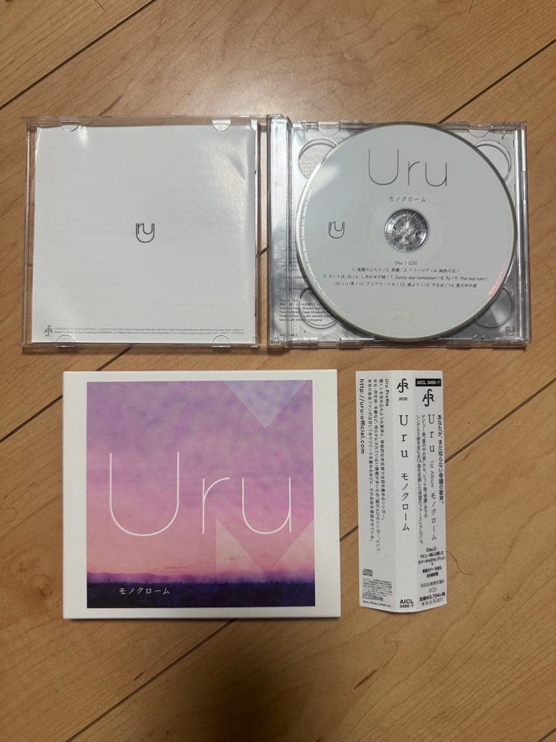 Uru モノクローム 初回生産限定盤B カバー盤 2枚組CD