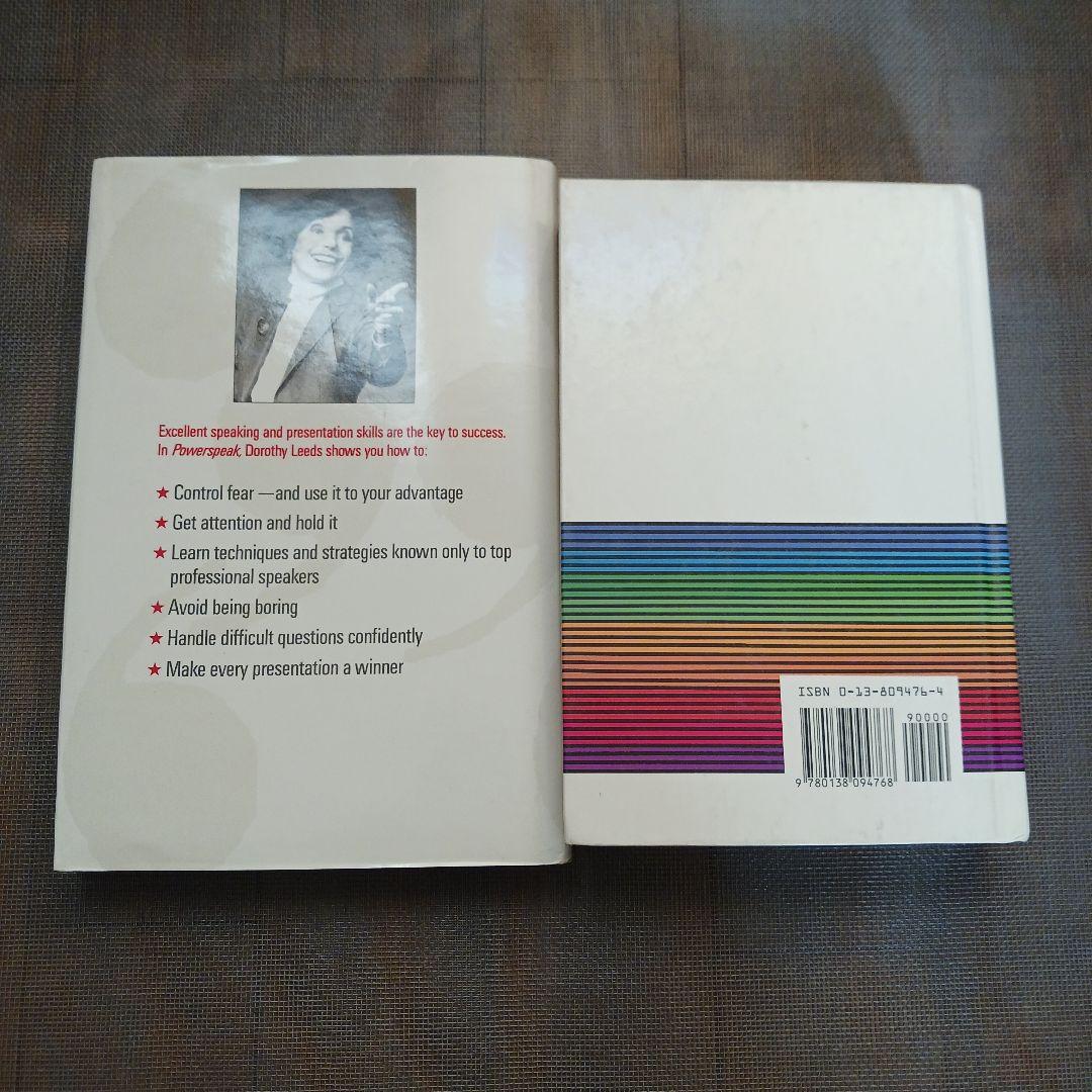 Powerspeak HANDBOOK for Writers　洋書