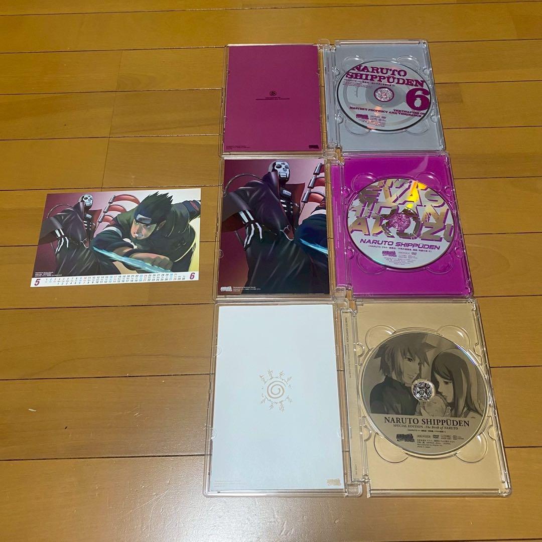 NARUTO 疾風伝 ドラマCD 2枚 DVD7枚セット