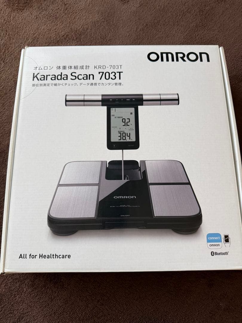 OMRON Karada Scan 703T 体脂肪計