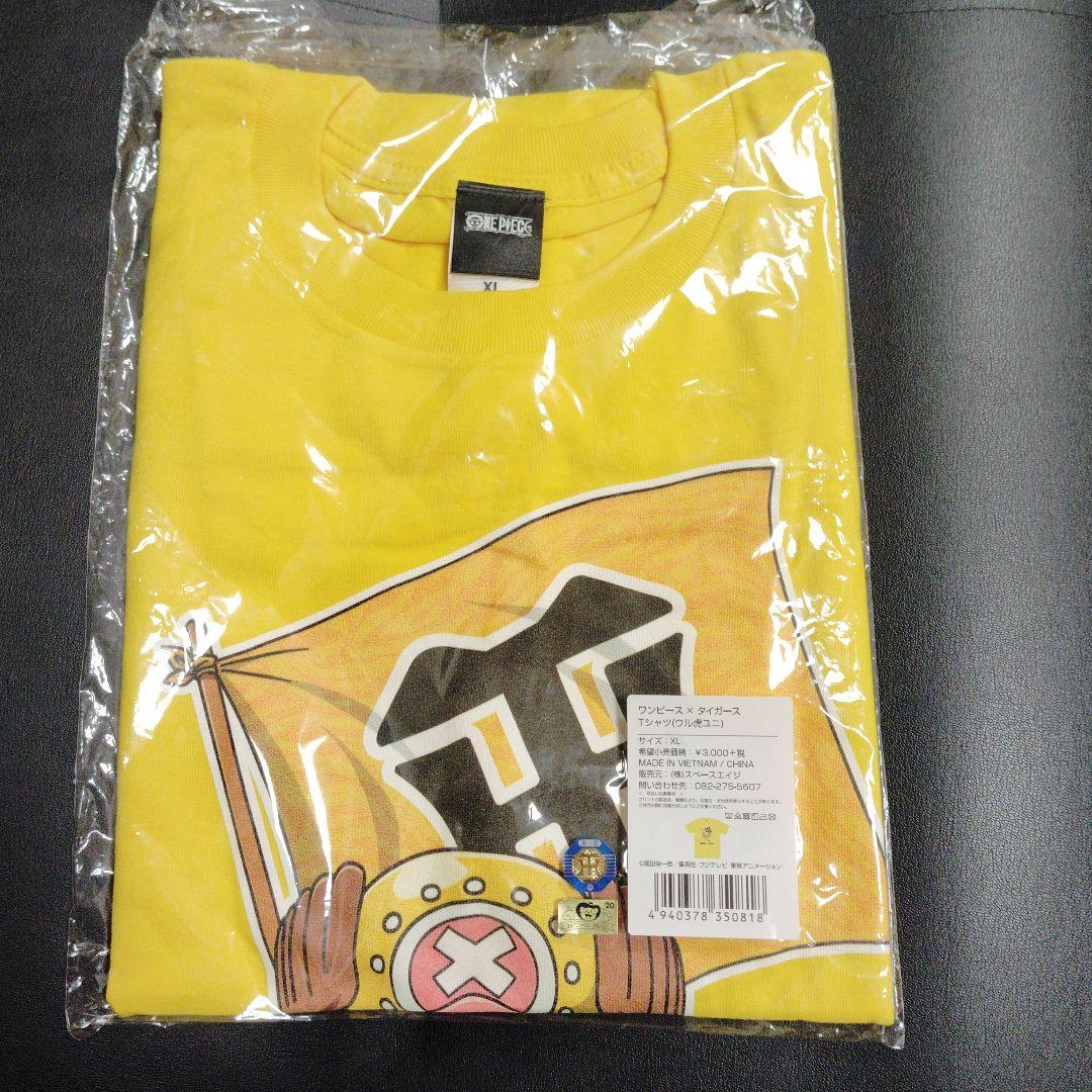 たかし　ワンピース×タイガース2019　Tシャツ（麦わら一味）など　4点