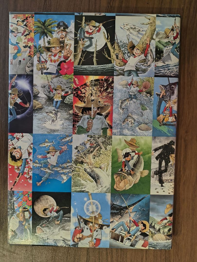 釣りキチ三平　誕生30周年記念　額装用ポスター　連載初回複製原画　セット