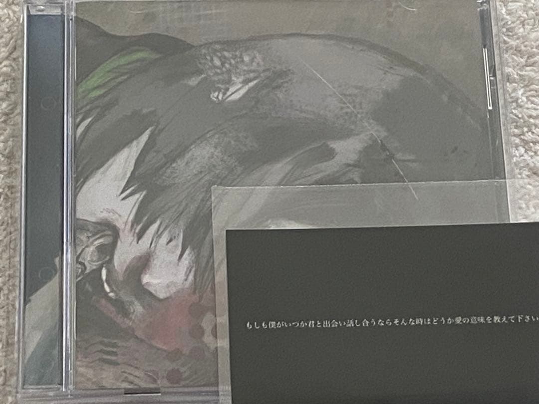 201号室 / 『灰色の夢』『アポトーシス』『MV試聴カード』新品