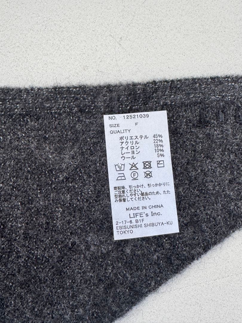 完売品 TODAYFUL Soft Knit Scarf ソフトニットスカーフ