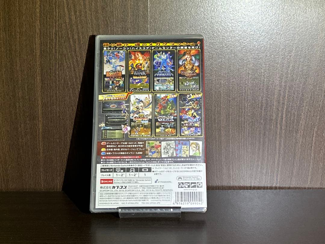 【新品未開封】カプコン ベルトアクション コレクション Switch 初期通常版