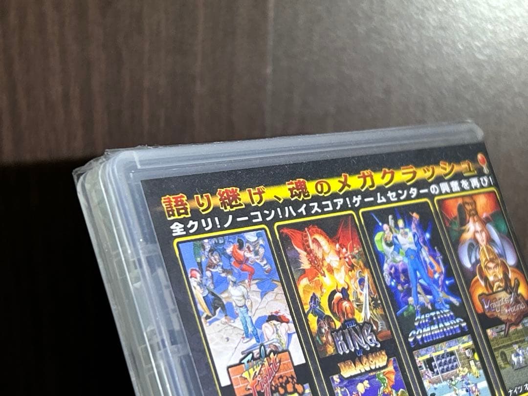 【新品未開封】カプコン ベルトアクション コレクション Switch 初期通常版