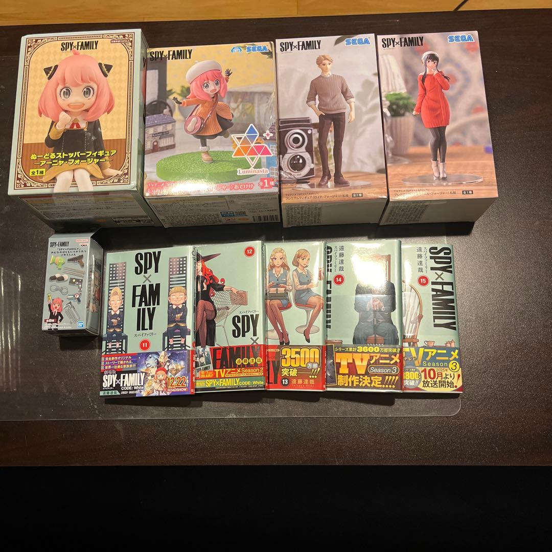 【お買い得】スパイファミリーコミック　1〜15巻　5種類のフィギュアセット