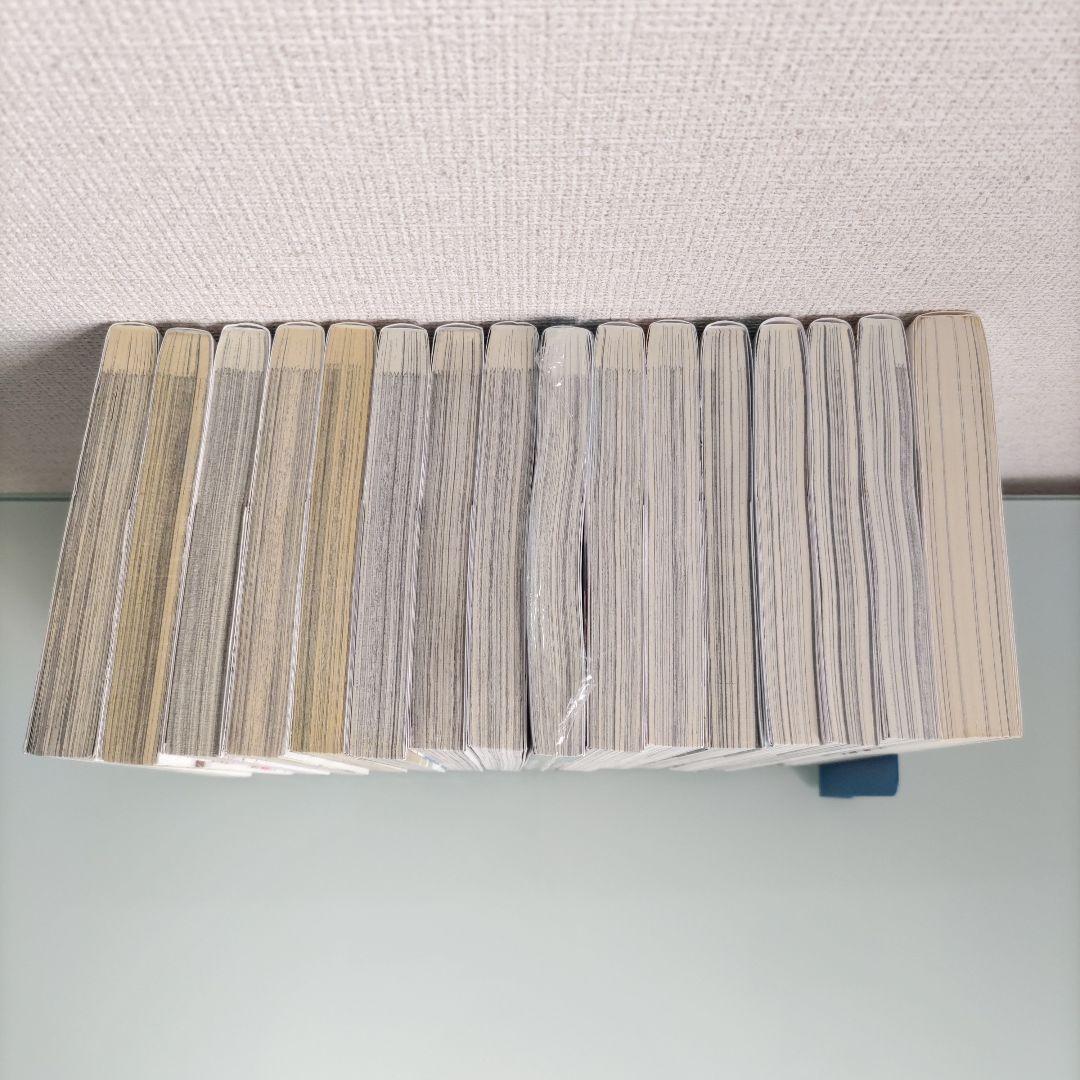 ペリリュー ―楽園のゲルニカ― 1〜11 外伝1〜4 全巻 タマちゃん 全16冊